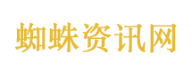 这条朋友圈 价值74万